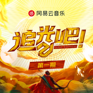 国产精品手机在线播放
