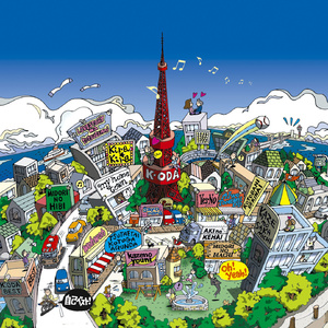 国产精品手机在线播放
