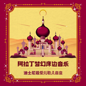 国产精品手机在线播放
