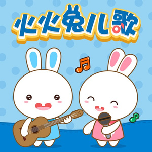 国产精品手机在线播放
