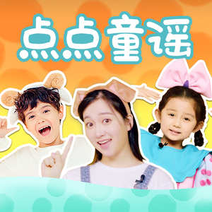 国产精品手机在线播放
