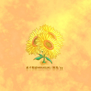 国产精品手机在线播放
