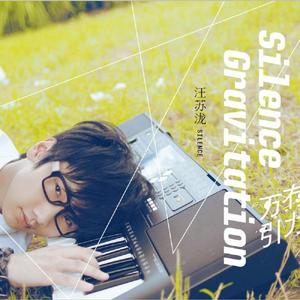 国产精品手机在线播放
