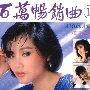 国产精品手机在线播放
