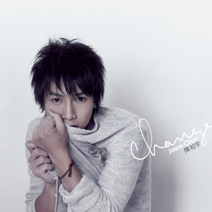 国产精品手机在线播放
