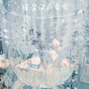 国产精品手机在线播放
