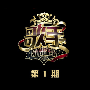 国产精品手机在线播放
