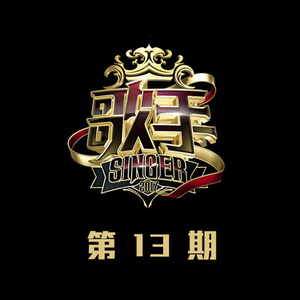 国产精品手机在线播放
