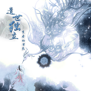 国产精品手机在线播放
