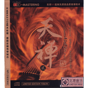 国产精品手机在线播放
